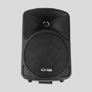 DAG CS4-B Garso kolonėlė j