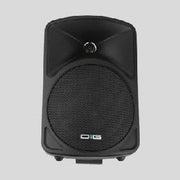 DAG CS5-B Garso kolonėlė j