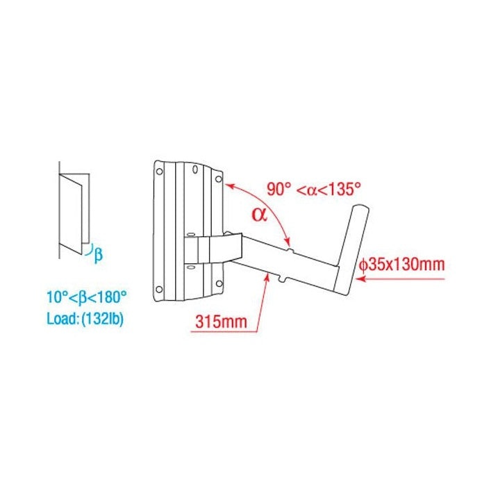 DAP D8413 Sieninis laikiklis