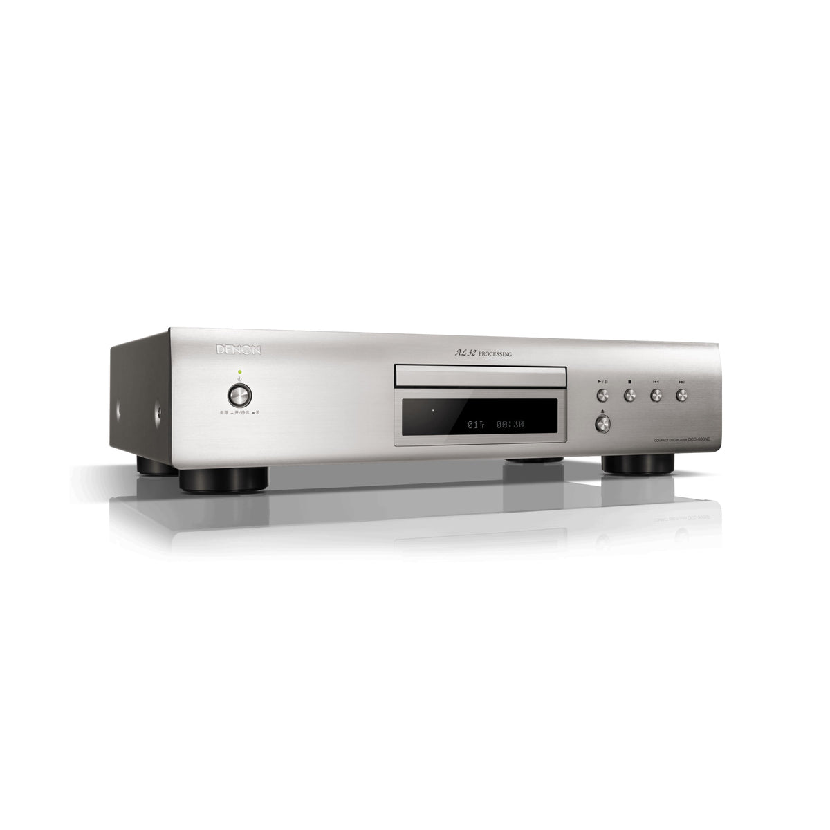Denon DCD-600NE Premium Silver CD player from the front and left side