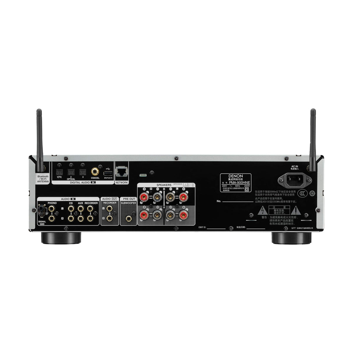 Denon PMA-900HNE Premium Silver network integrated amplifier, rear connections, European version