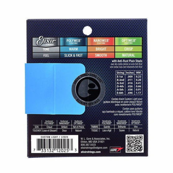 ELIXIR 12025 ELECTRIC POLYWEB CUSTOM LIGHT 09-46