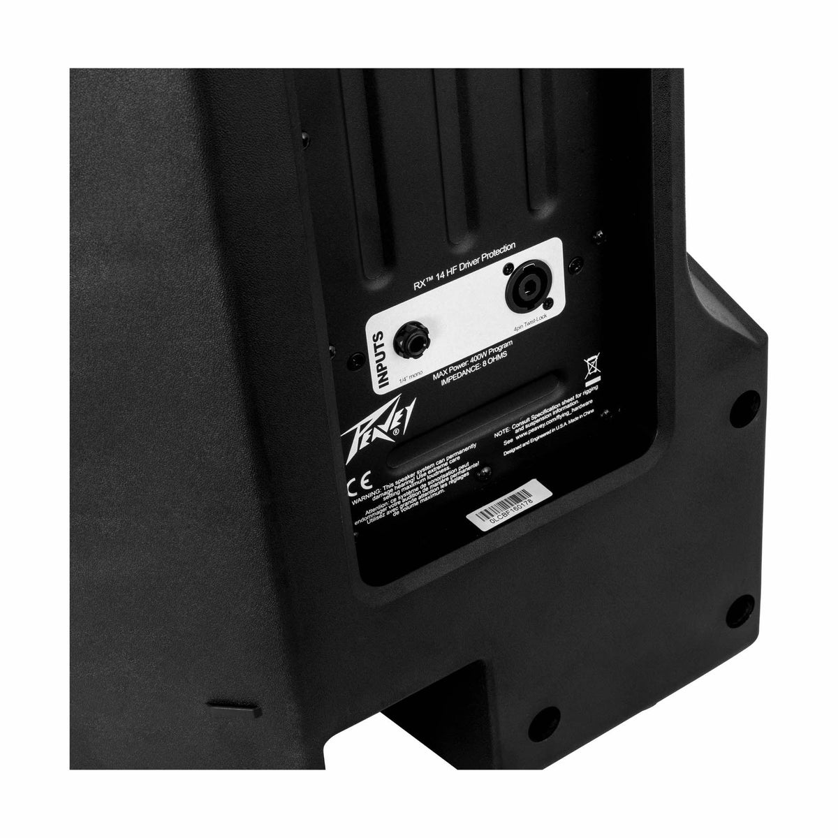 Peavey PVX 15 pasyvi garso kolonėlė, galinės jungčių dalies detalė