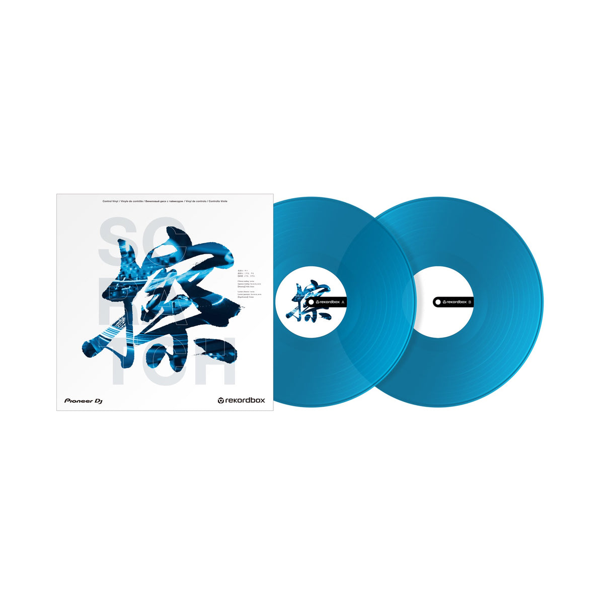 Pioneer DJ RB-VD2 Control Vinyl, clear blue, pair and sleeve