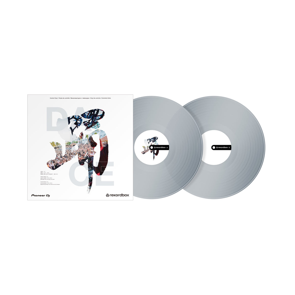 Pioneer DJ RB-VD2 Control Vinyl, clear, pair and sleeve