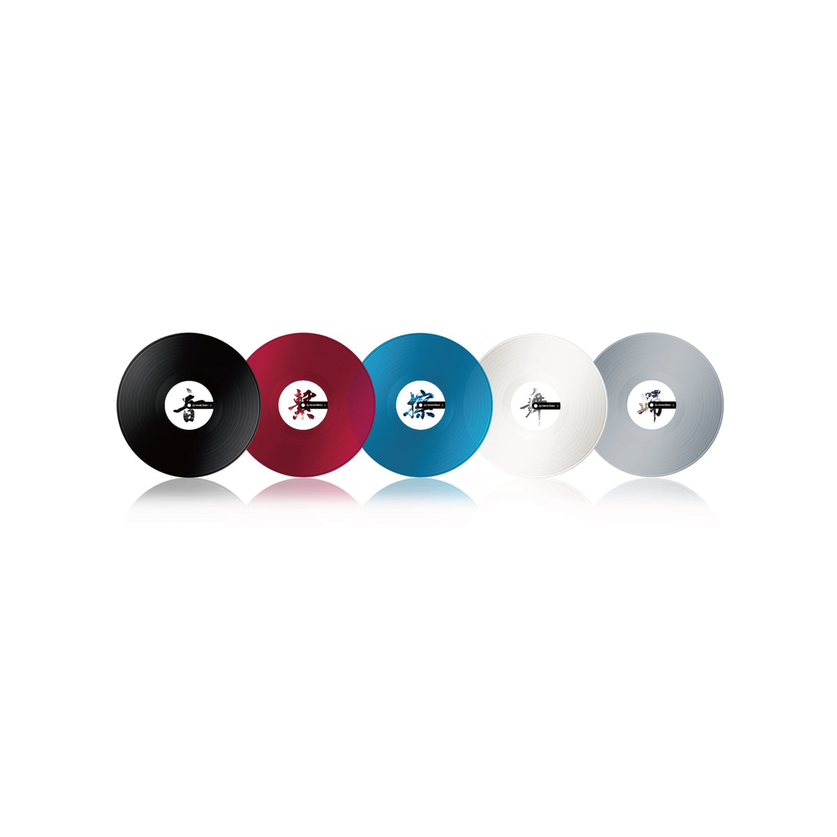 Pioneer DJ RB-VD2 Control Vinyl, all five record colours