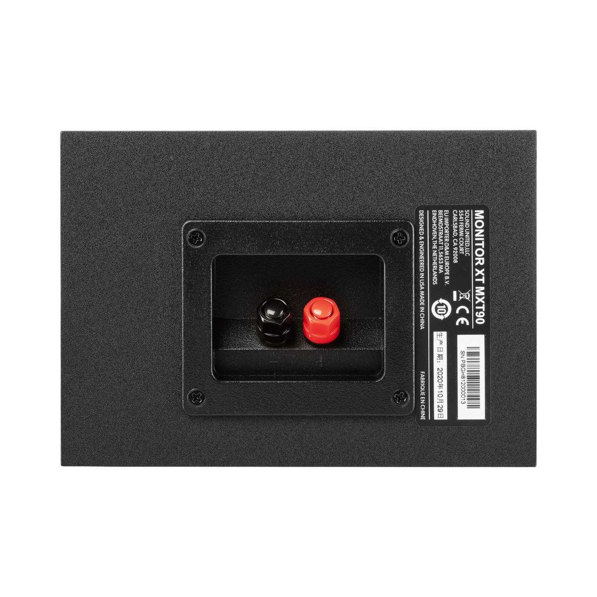 Polk Audio Monitor XT90 aukščio kanalo kolonėlė, jungčių stambus planas