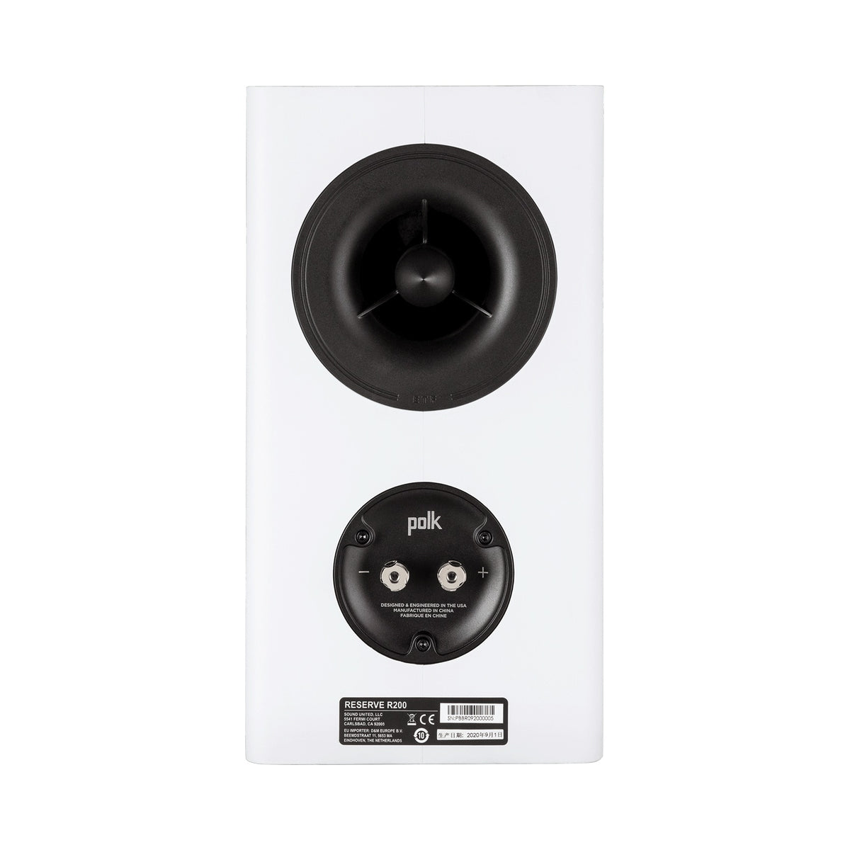 Polk Audio Reserve R200 white bookshelf speaker, rear view