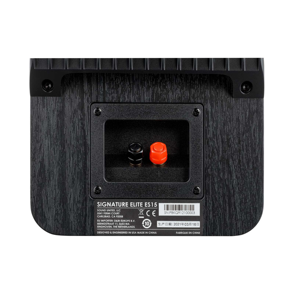 Polk Audio Signature Elite ES15 black bookshelf speakers, connection detail
