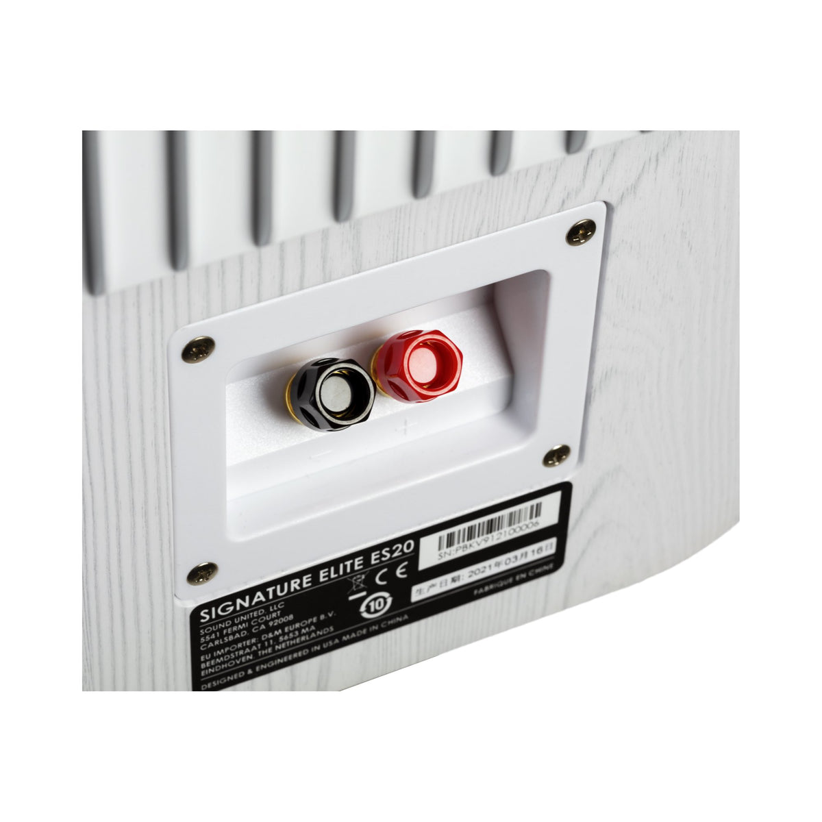 Polk Audio Signature Elite ES20 white bookshelf speakers, connection detail