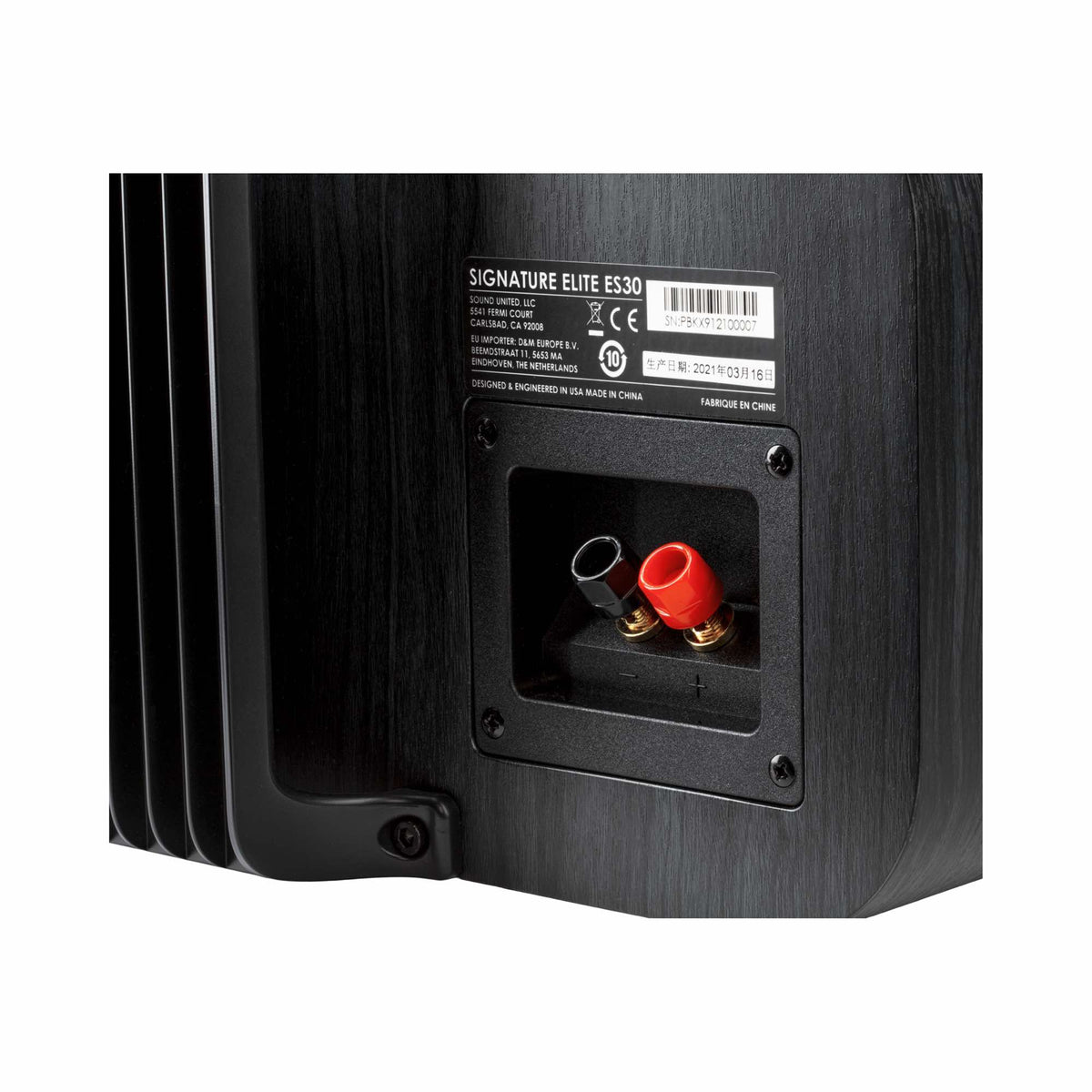 Polk Audio Signature Elite ES30 juodos centrinės kolonėlės, jungčių detalė