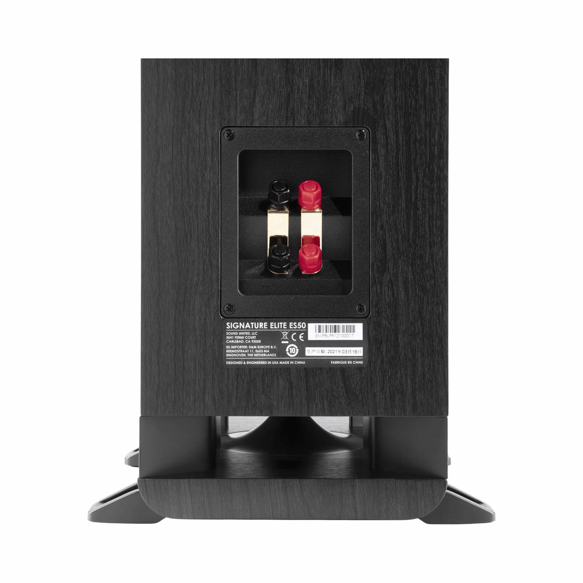 Polk Audio Signature Elite ES50 black floorstanding speaker, connection detail