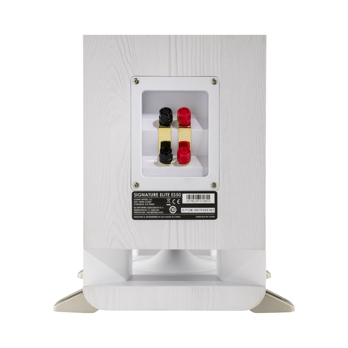 Polk Audio Signature Elite ES50 white floorstanding speaker, connection detail