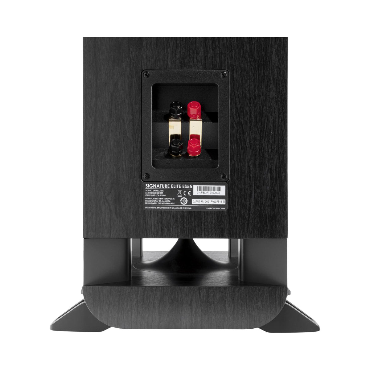 Polk Audio Signature Elite ES55 black floorstanding speaker, connection detail