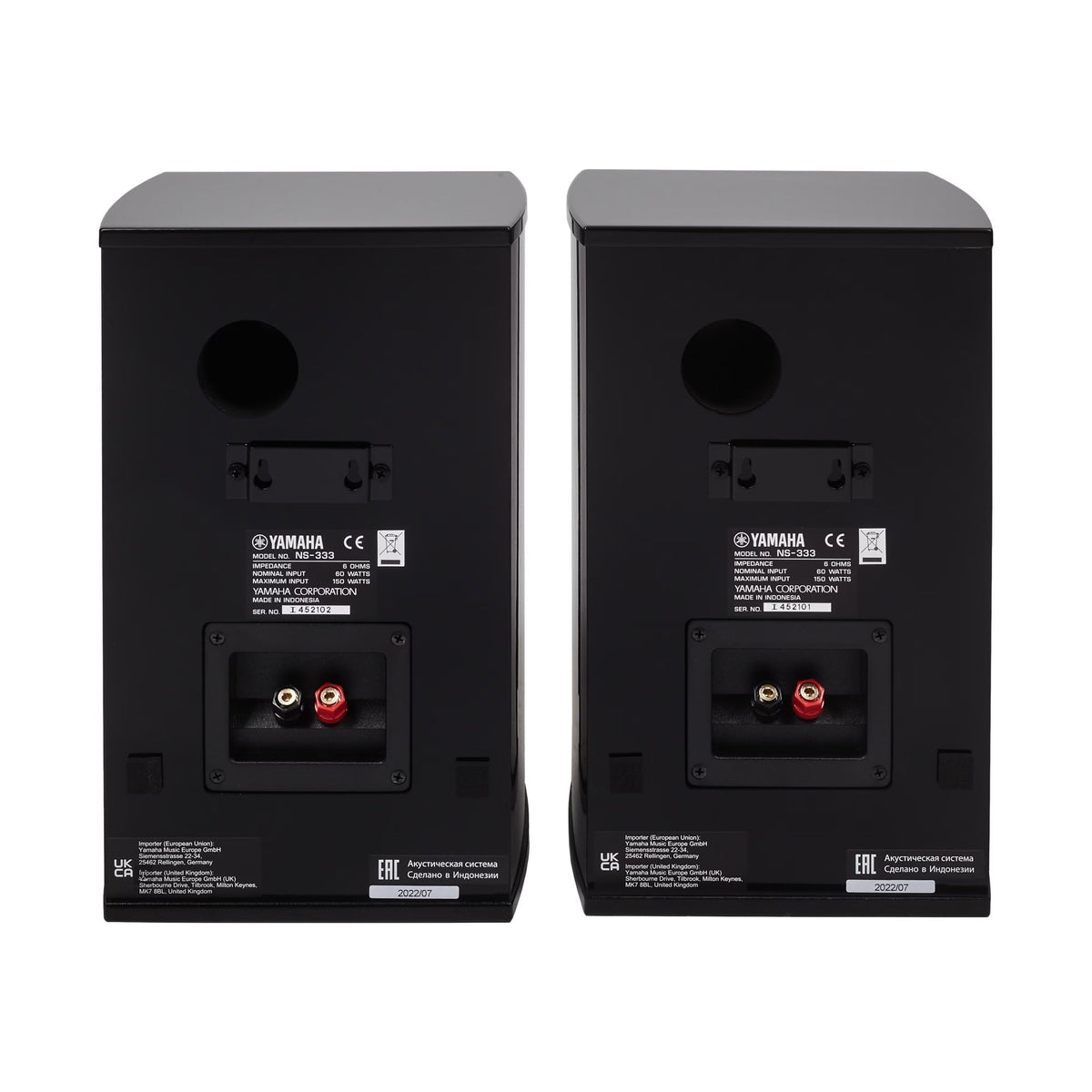 Yamaha NS-333 lentyninė garso kolonėlė: galinės jungtys, Bass Reflex angos ir tvirtinimo laikikliai